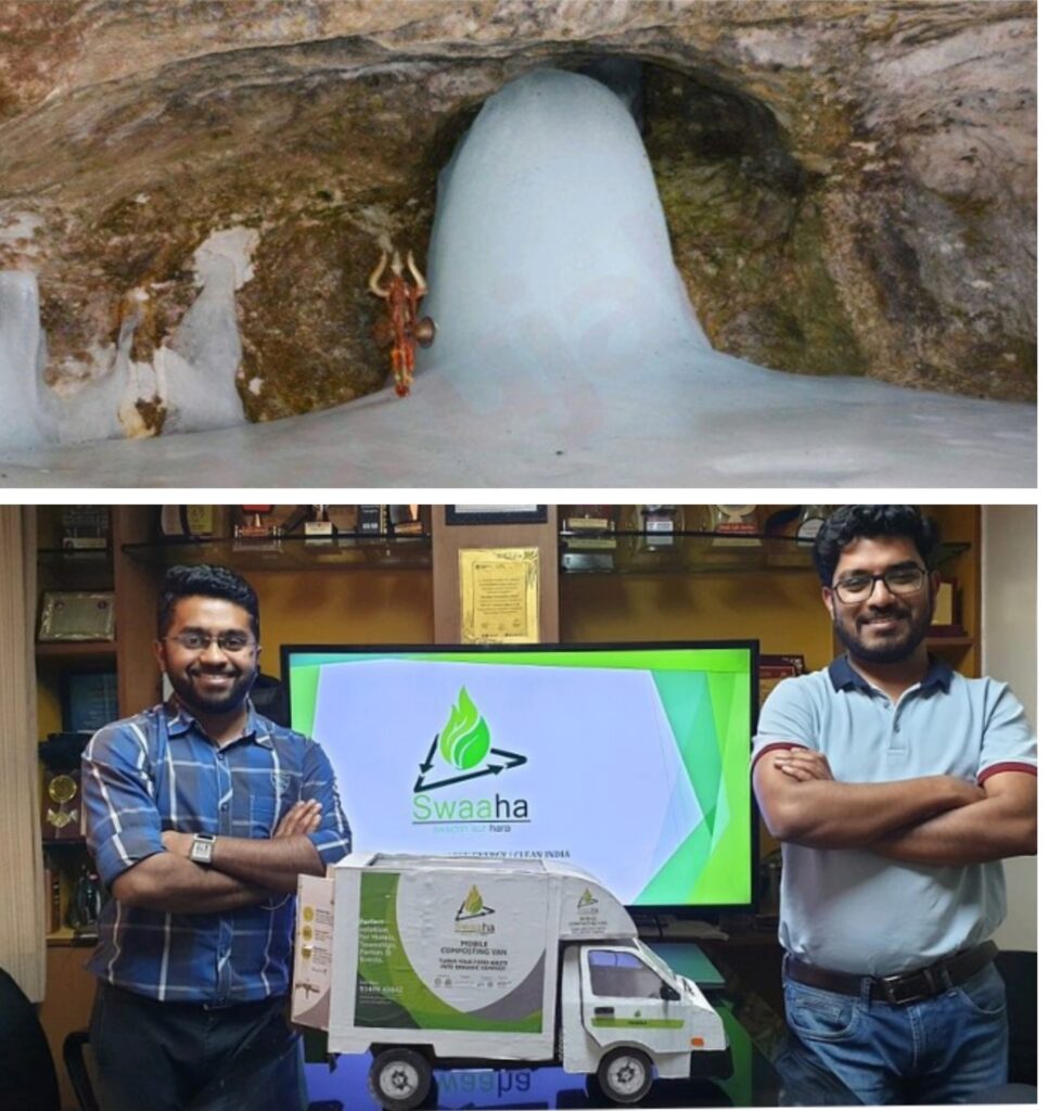 अमरनाथ यात्रा के दौरान कचरे और प्लास्टिक का स्वाहा करेगा, देश के सबसे स्वच्छ शहर का स्टार्टअप