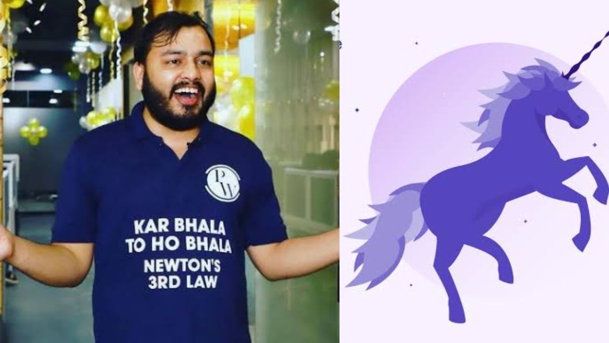 75 करोड़ की नौकरी शुरू किया खुद का स्टार्टअप, अब बना देश का 101वां यूनिकॉर्न स्टार्टअप