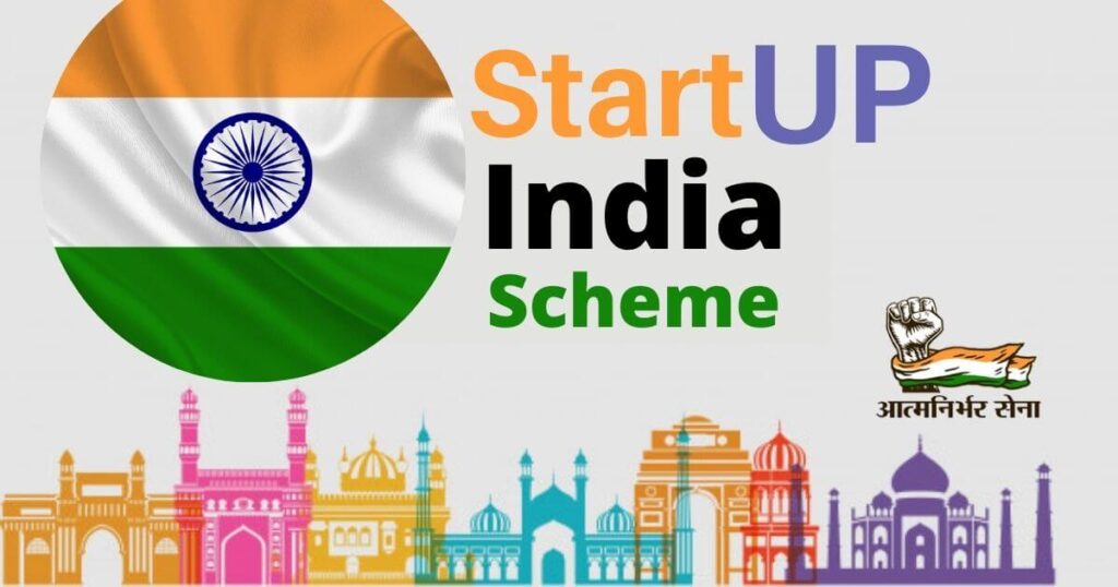केंद्र सरकार स्टार्टअप्स के लिए लायी जेनिसिस स्टार्टअप प्रोग्राम, अब स्टार्टअप्स को 750 करोड़ रूपये समर्थन राशि भी मिलेगी