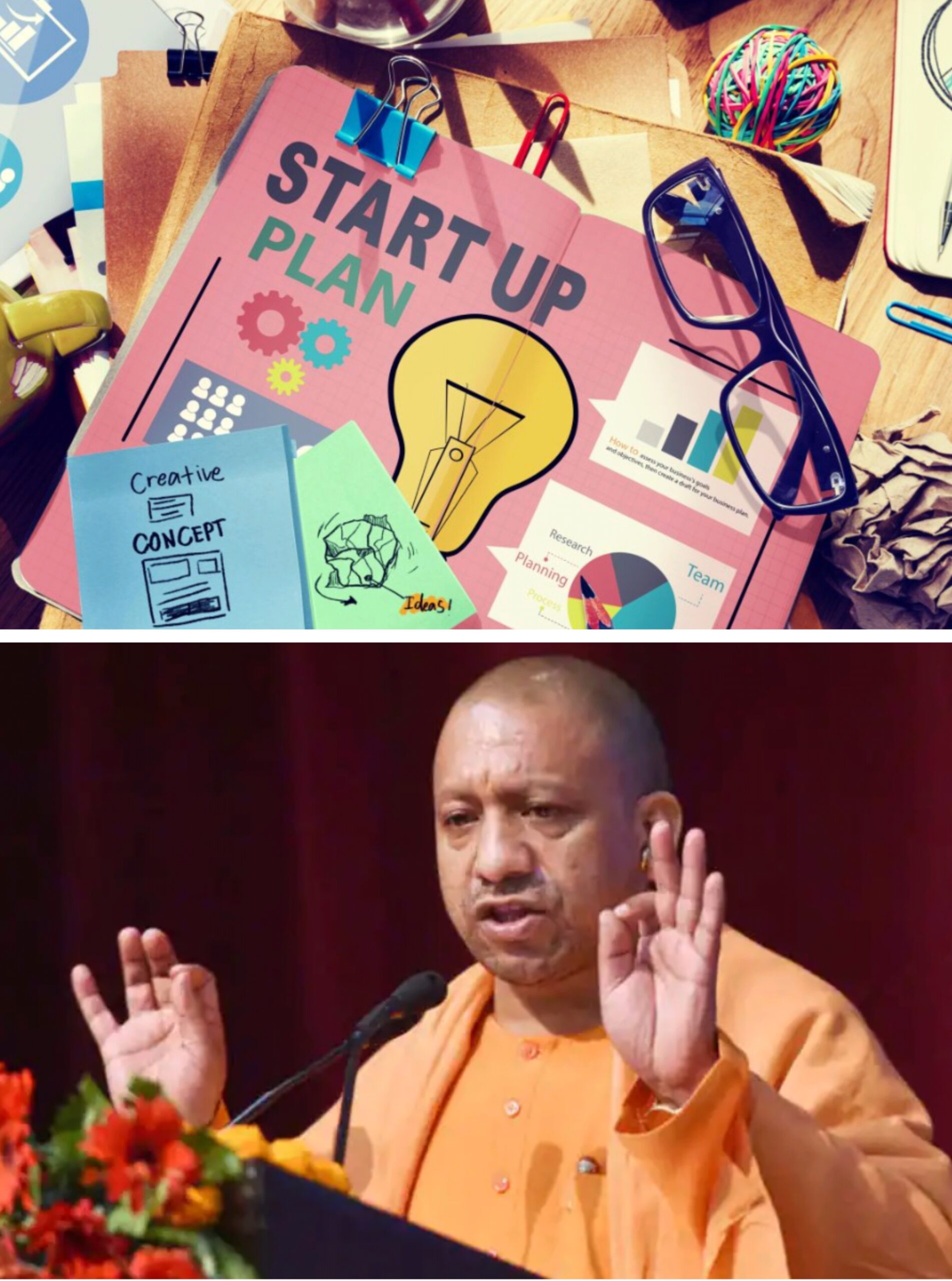 UP STARTUP : यूपी को स्टार्टअप हब बनाने के लिए सीएम योगी ने की बड़ी पहल, स्टार्टअप शुरू करने के लिए राज्य सरकार देगी 400 करोड़ रुपये