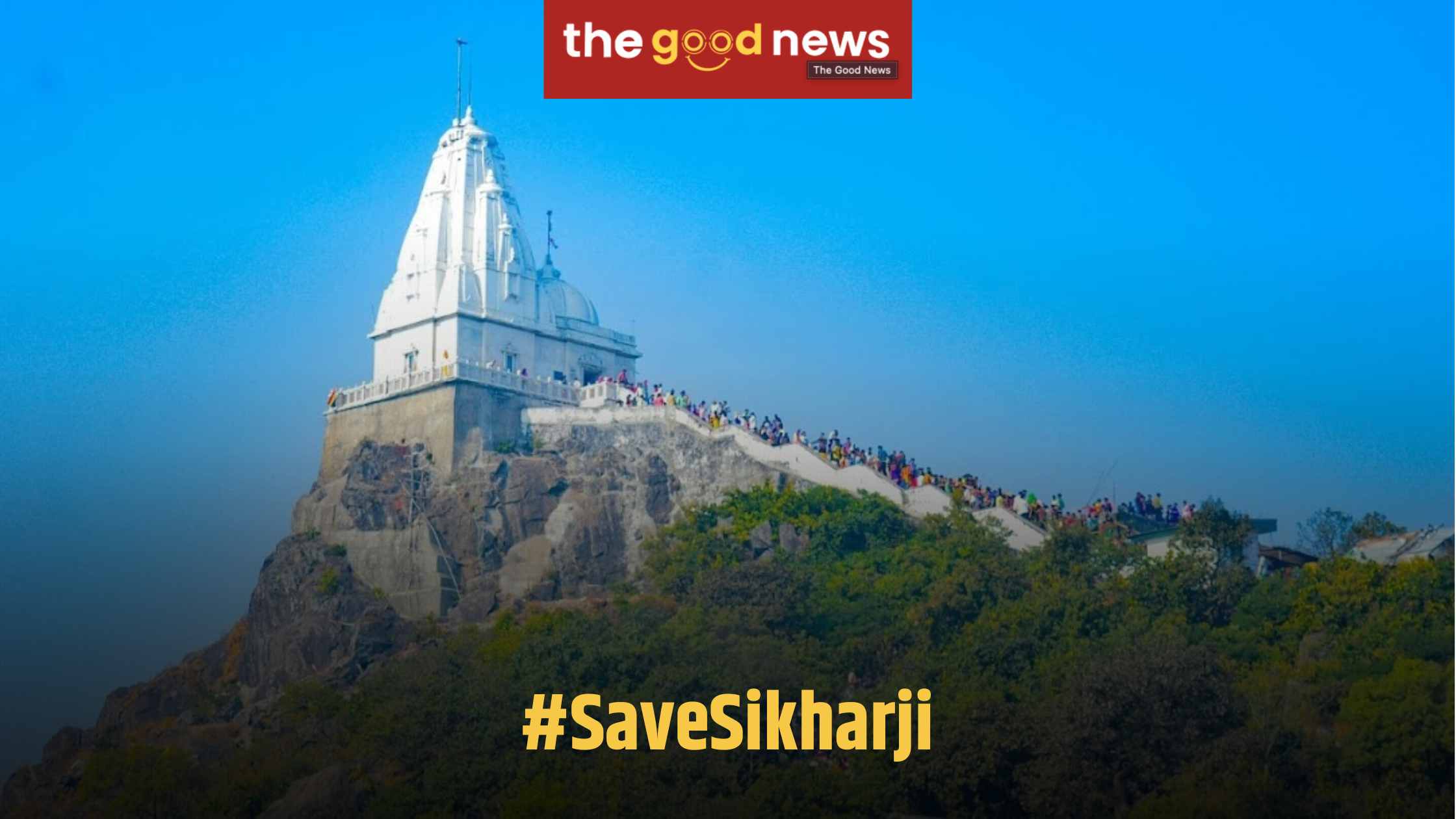 सम्मेद शिखर जी को पवित्र स्थल बने रहना चाहिए, जानें इस पवित्र स्थल के इतिहास के बारे में